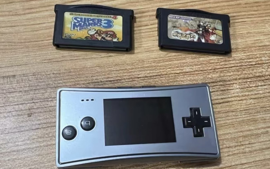 Switch2涨价今天生效:你抽屉里的GBA和NDS,是真升值还是假行情?