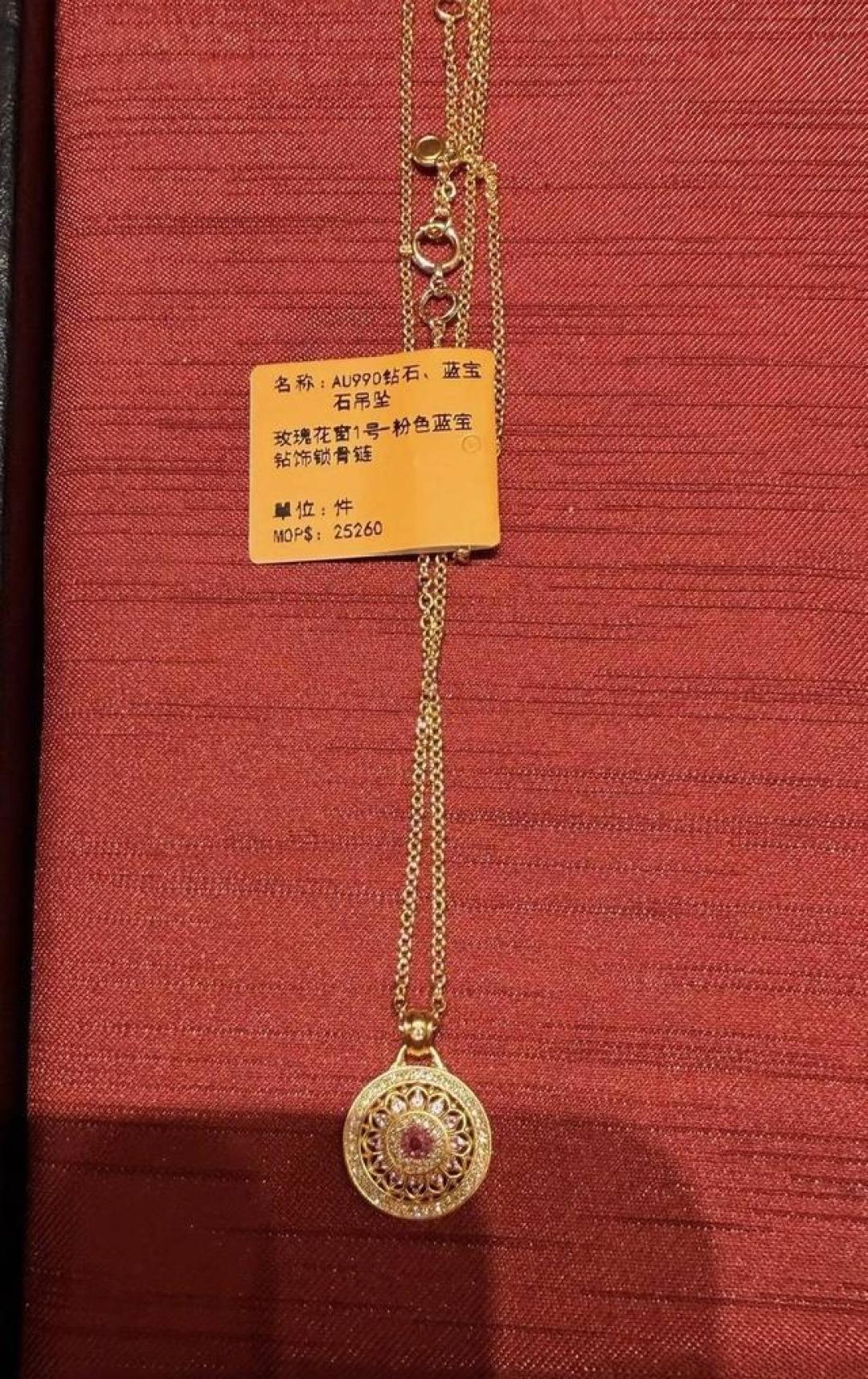 1173买的黄金，靠一卦等解套：圈内