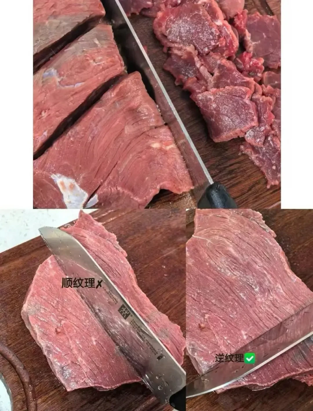 拆完134篇「牛肉一炒就老」的爆款帖:6大嫩肉流派吵翻天,最后赢的是最不起眼的那两步