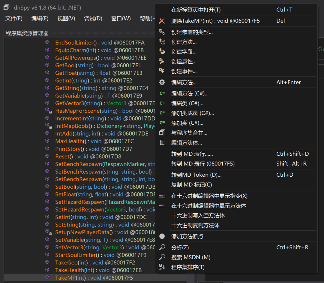 《大航海时代2》被AI拆了个底朝天:5800条对白、1350字节的风浪,这波老游戏逆向不为破解
