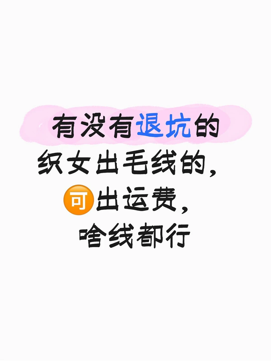 3591条评论在等