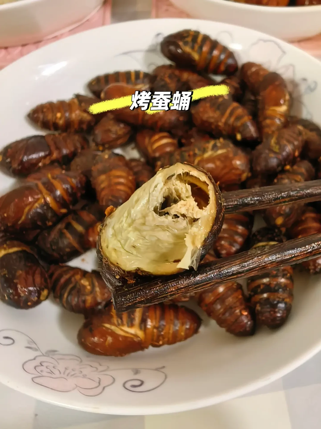 嘴上说“不用补”,橱窗里挂着鱼油:偏口鱼博士的300万粉丝,最后都花在了哪?