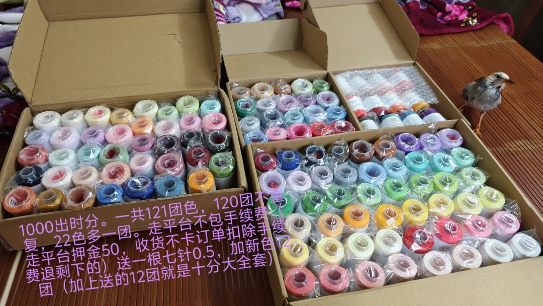 3591条评论在等