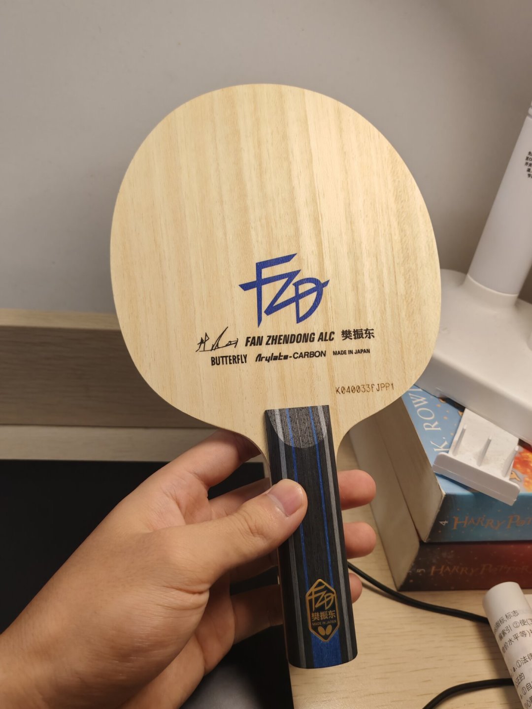 樊A 658元、金标1万3、假货都开始