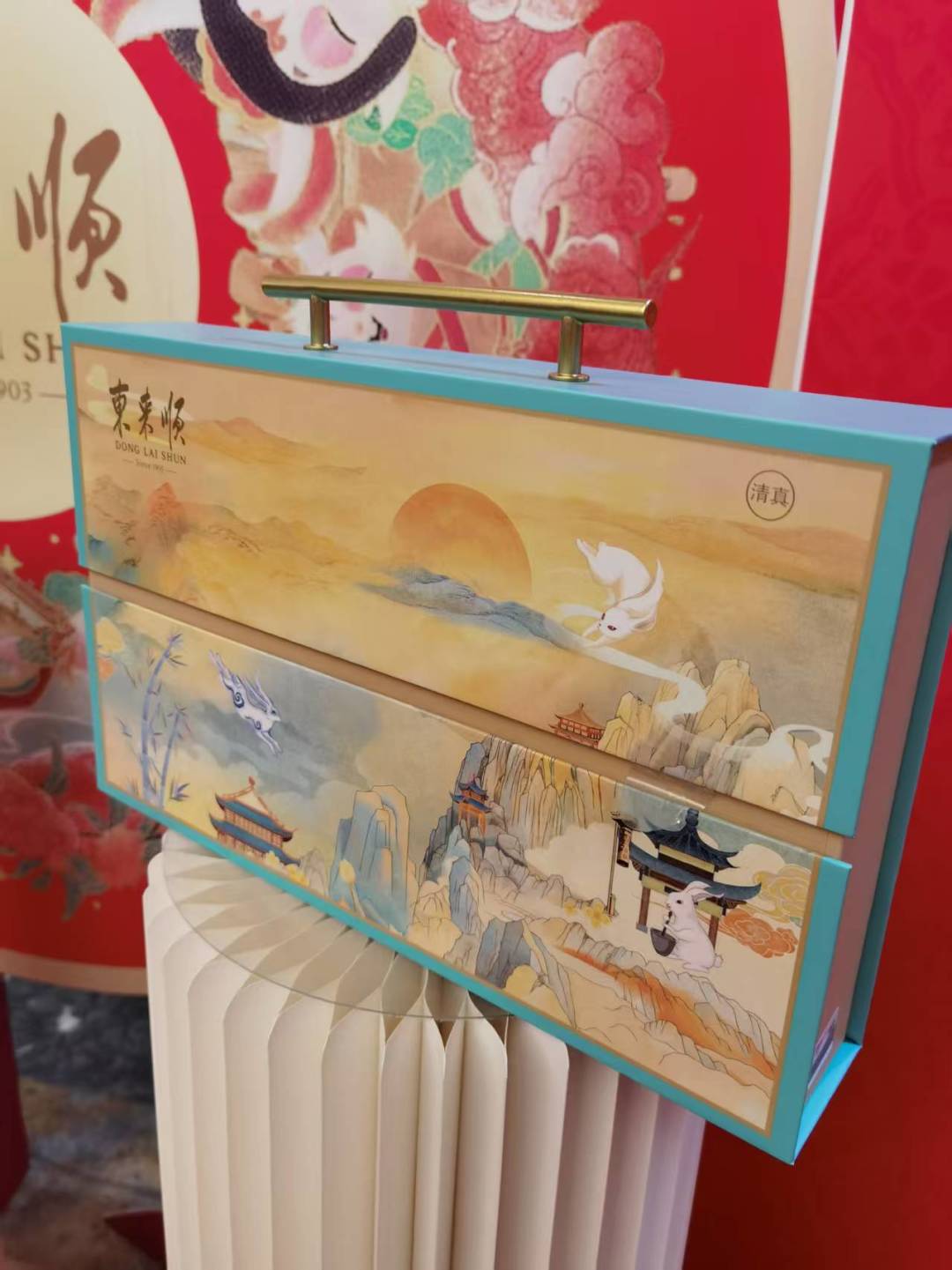 东来顺的中秋礼盒年年蹲着行政采购单的