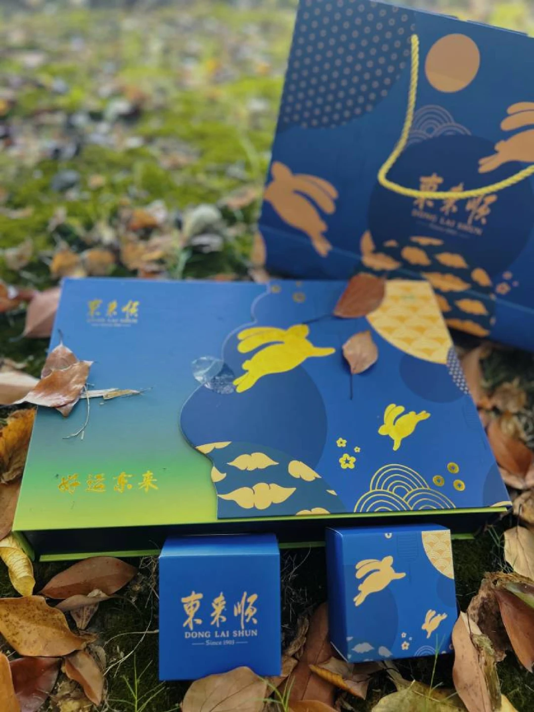 东来顺的中秋礼盒年年蹲着行政采购单的