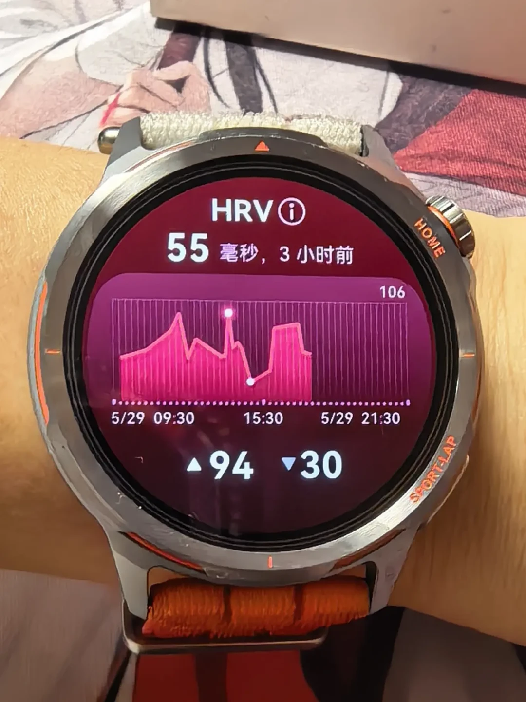 睡醒HRV暴跌,今天到底跑不跑?先看清你手表用的是哪把尺子