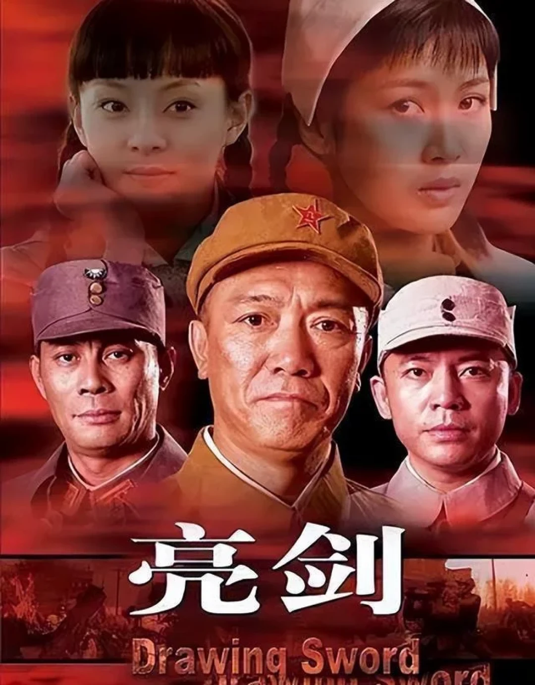 李云龙式带兵,在职场还管用吗?全网争议我拆成了三派