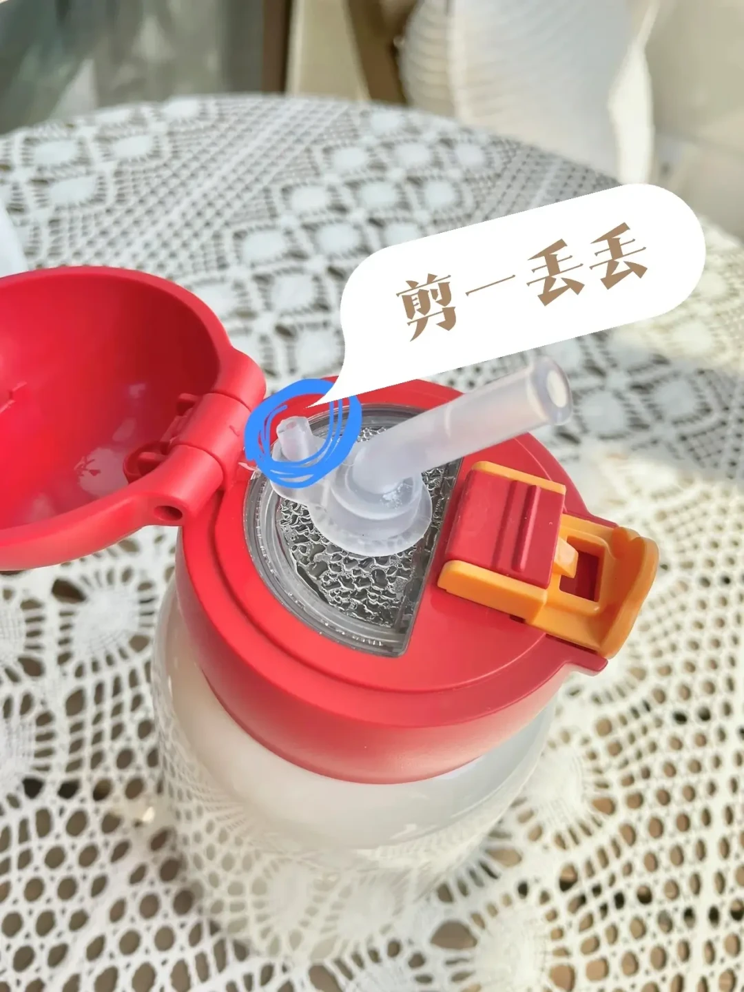 保温杯造假旧闻开学季又被炒热:对完官方提示和40多条差评,娃的杯子真不是栽在