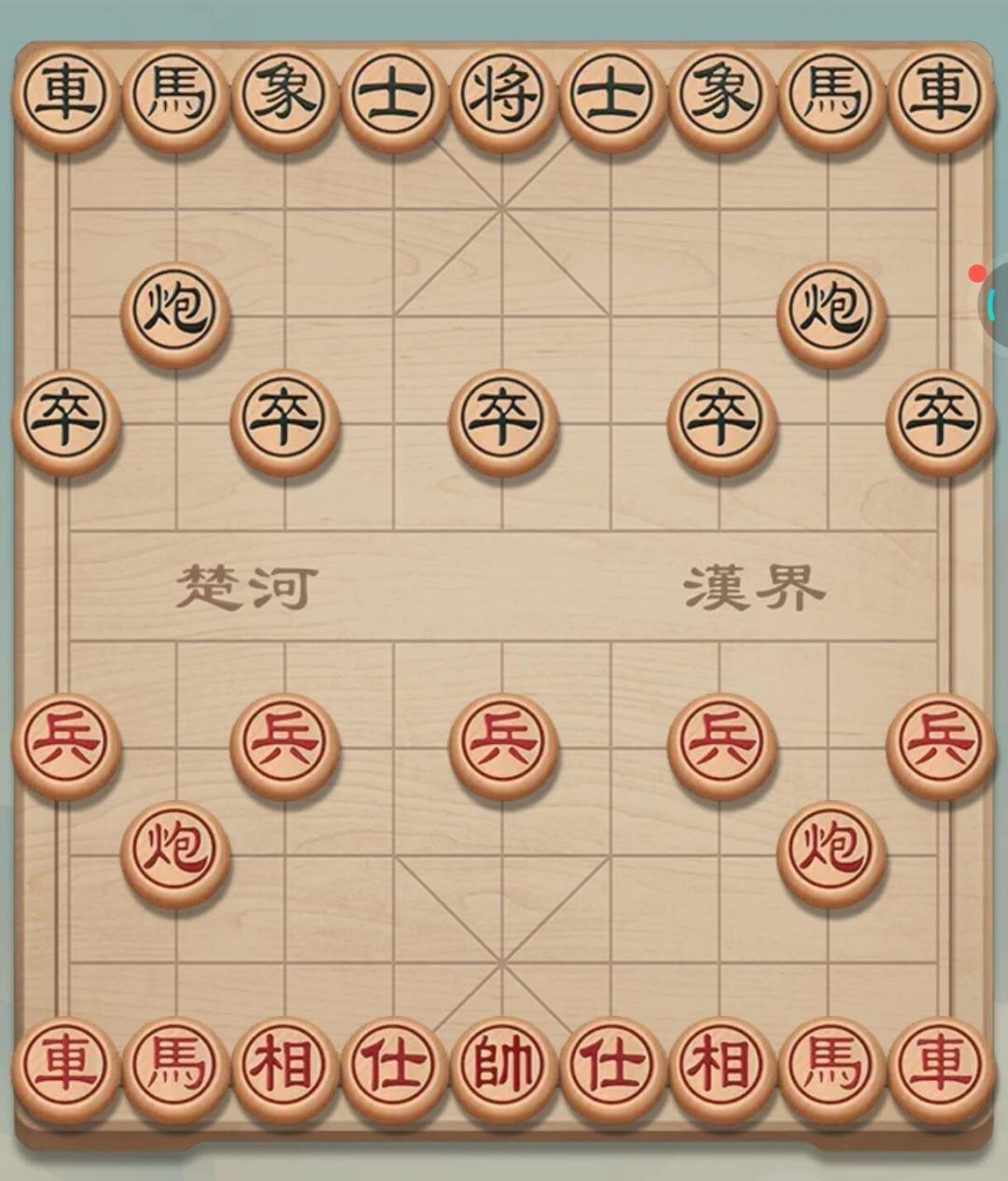 象棋等级新办法7月生效:考个证最多150元,但学棋家长有三笔钱不用花