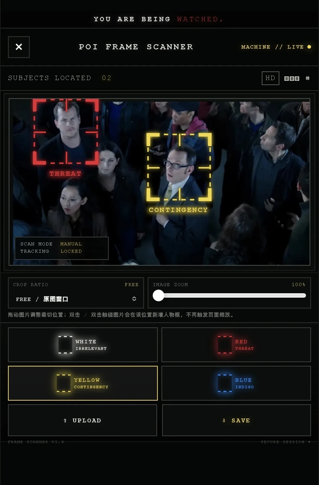 B站《疑犯追踪》上架顺序是1、2、5、4:只剩第三季没定档,这23集值得等吗?