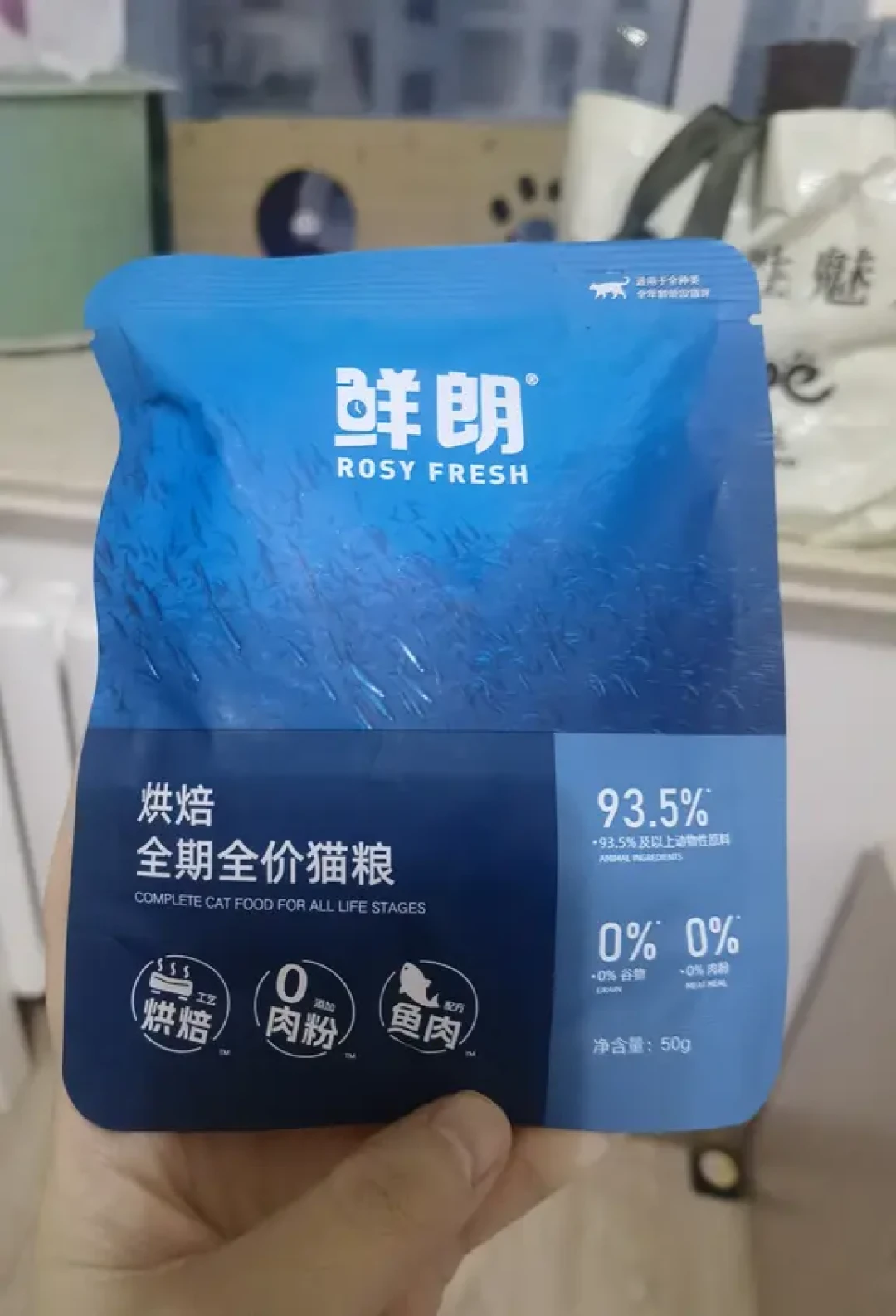一边说