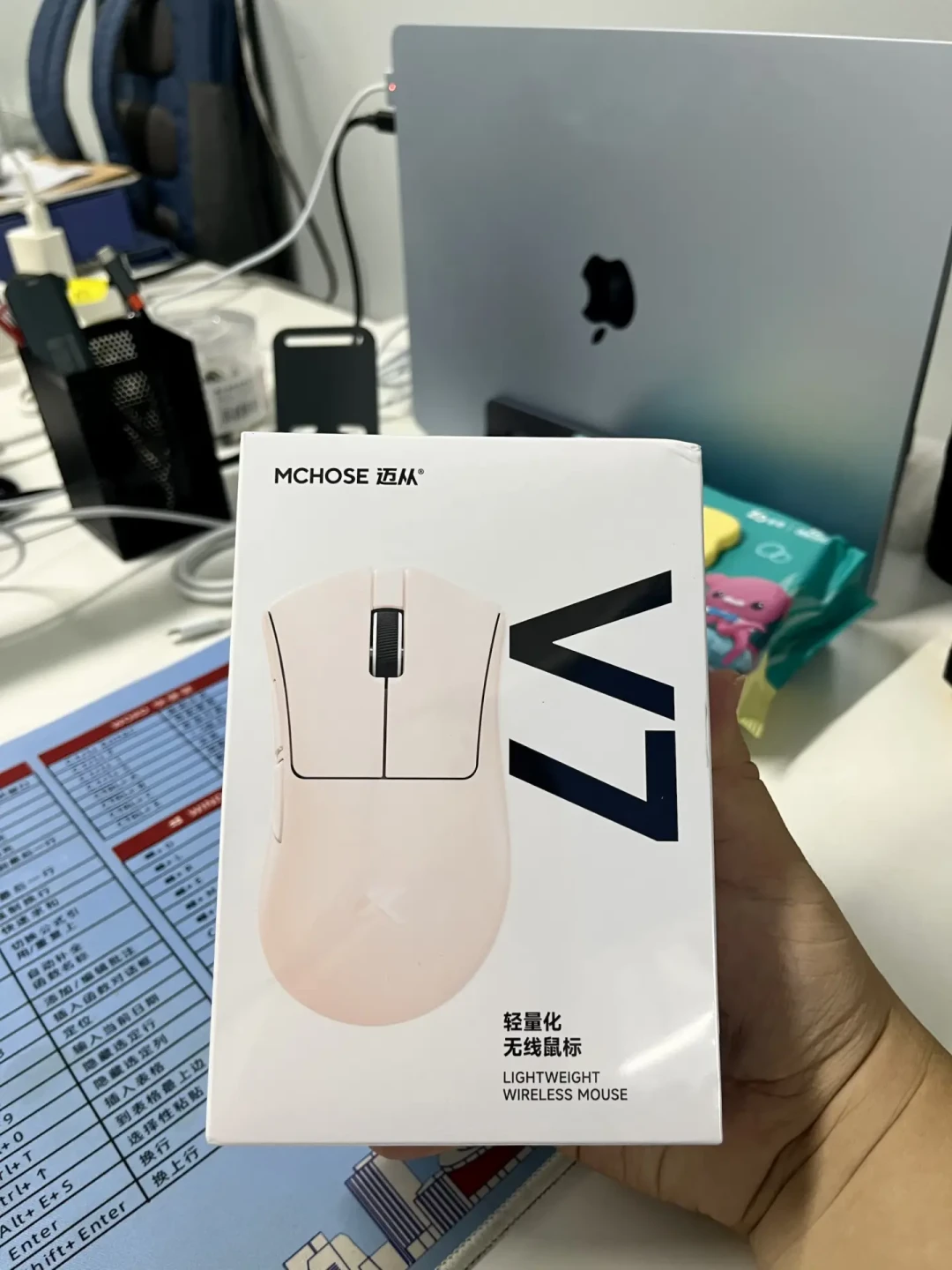雷柏主板+卓威外壳:鼠标
