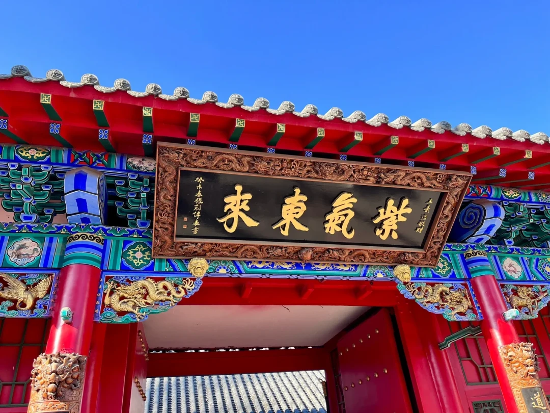 这周四就是财神节:别急着冲赵公明,先接好这份