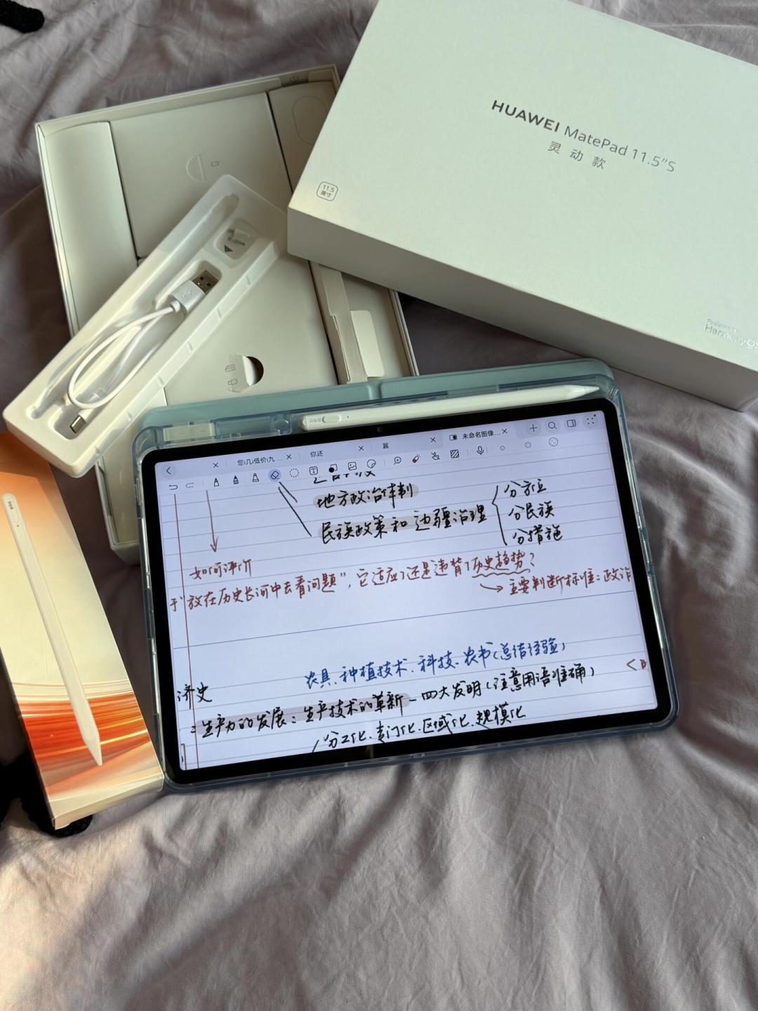 GoodNotes永久会员从“华为场抢千个名额”到“vivo场登录即送”:一场翻车复盘后,安卓平板党先测这三件事