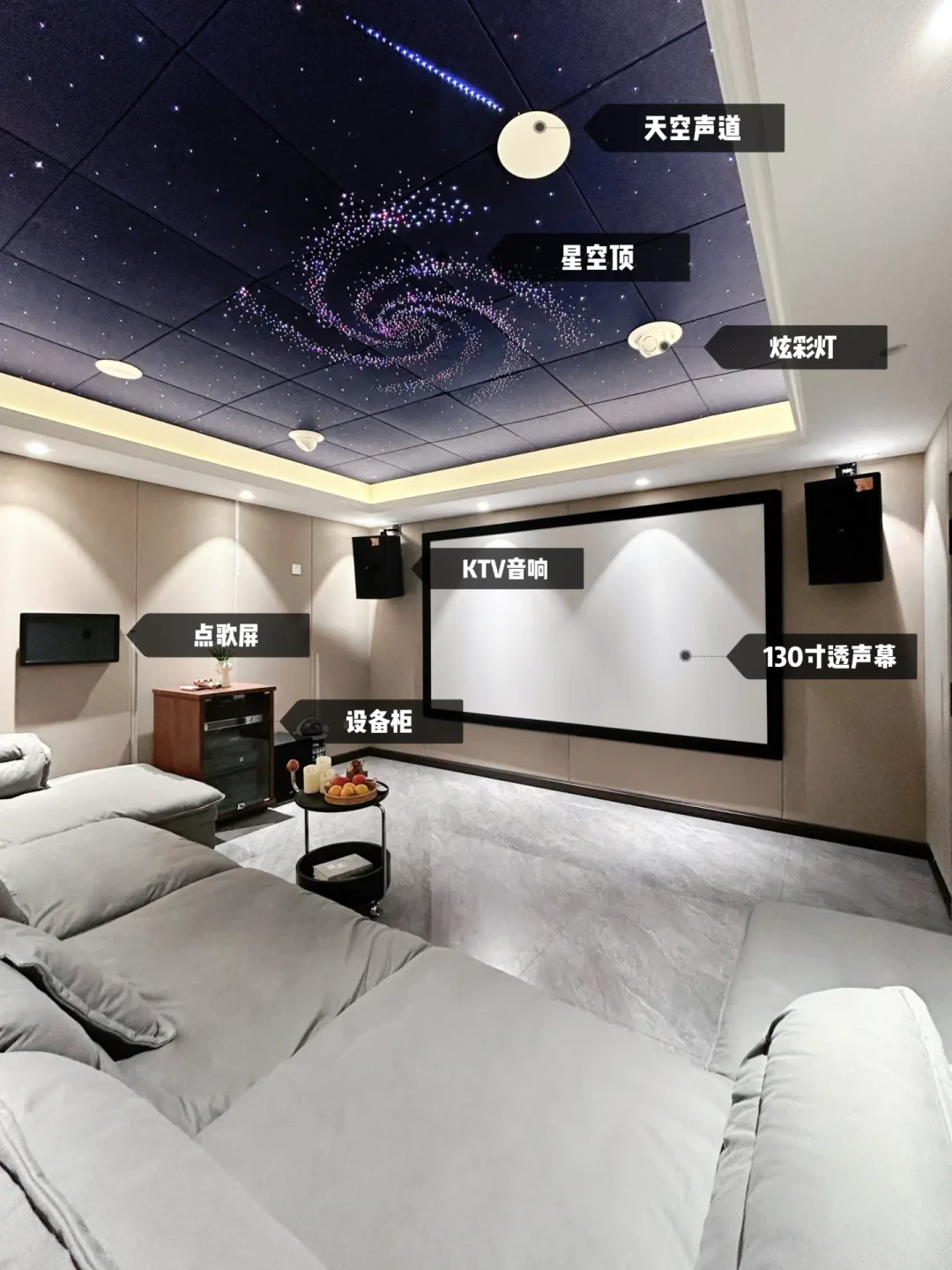 海信明天开发布会,但影音室翻车的锅它不背:墙封上之前,这5件事花钱也补不回来