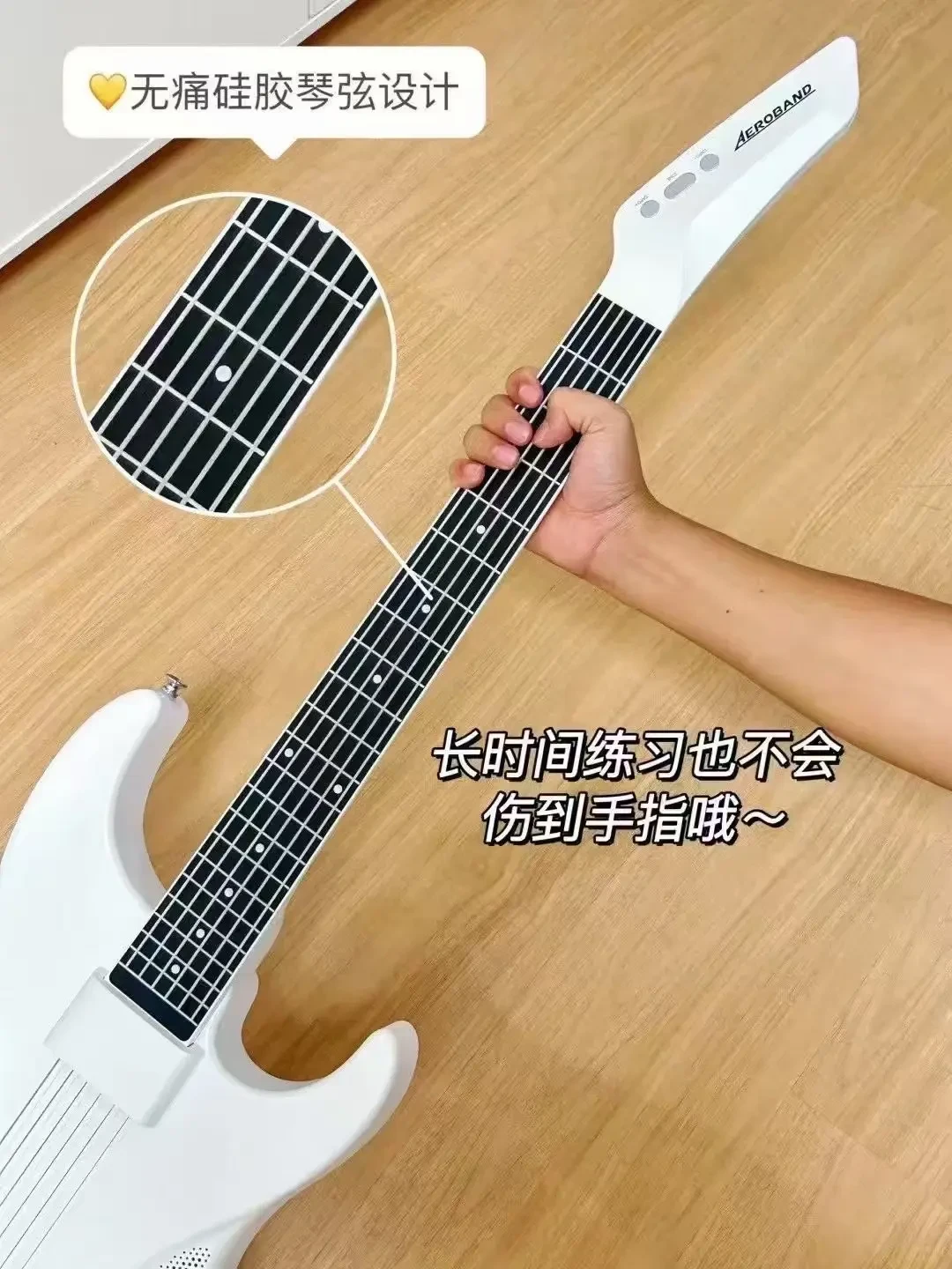 半网夸它学琴神器,真买家骂它2949元的玩具:AeroBand“自动挡吉他”,到底怎么选