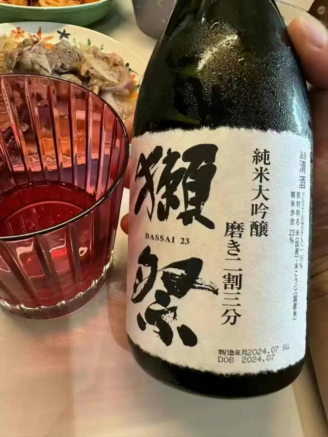 中秋买清酒前,先把