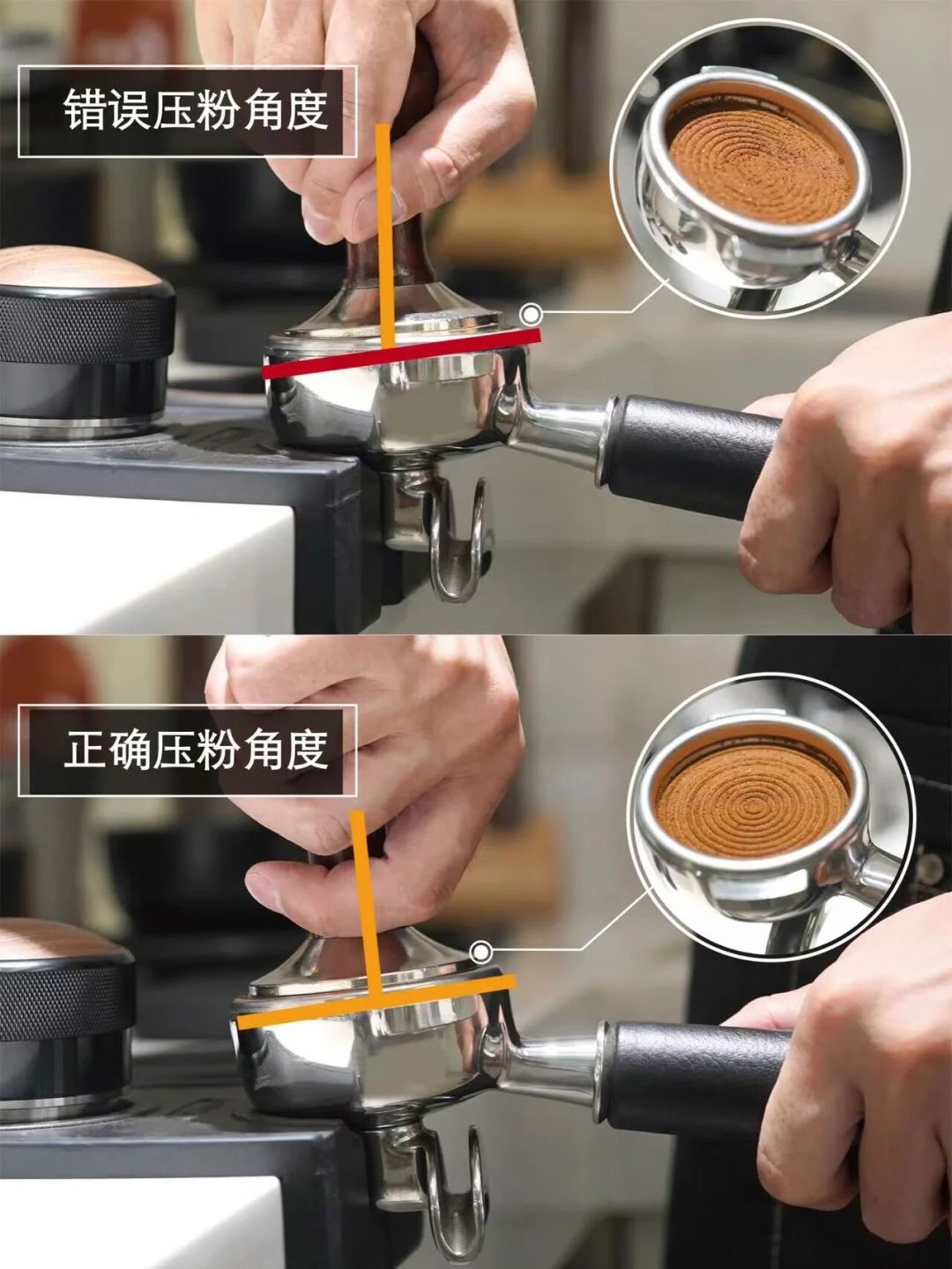 摩卡壶是