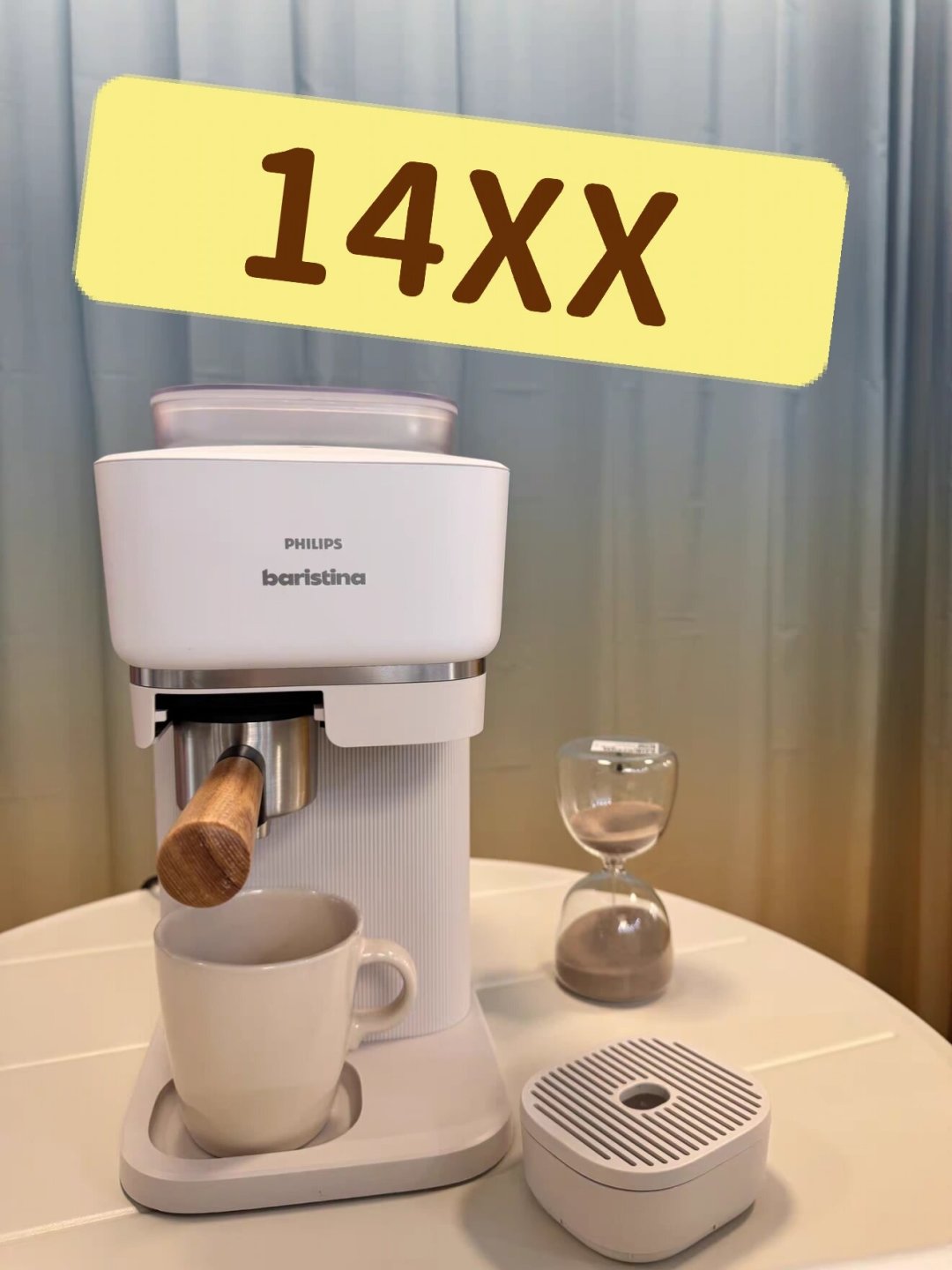 飞利浦Baristina Latte上市几天报价就从3000变2500,老款蹲到1400:冲新品前,先把这4个种草帖不答的问题问清楚