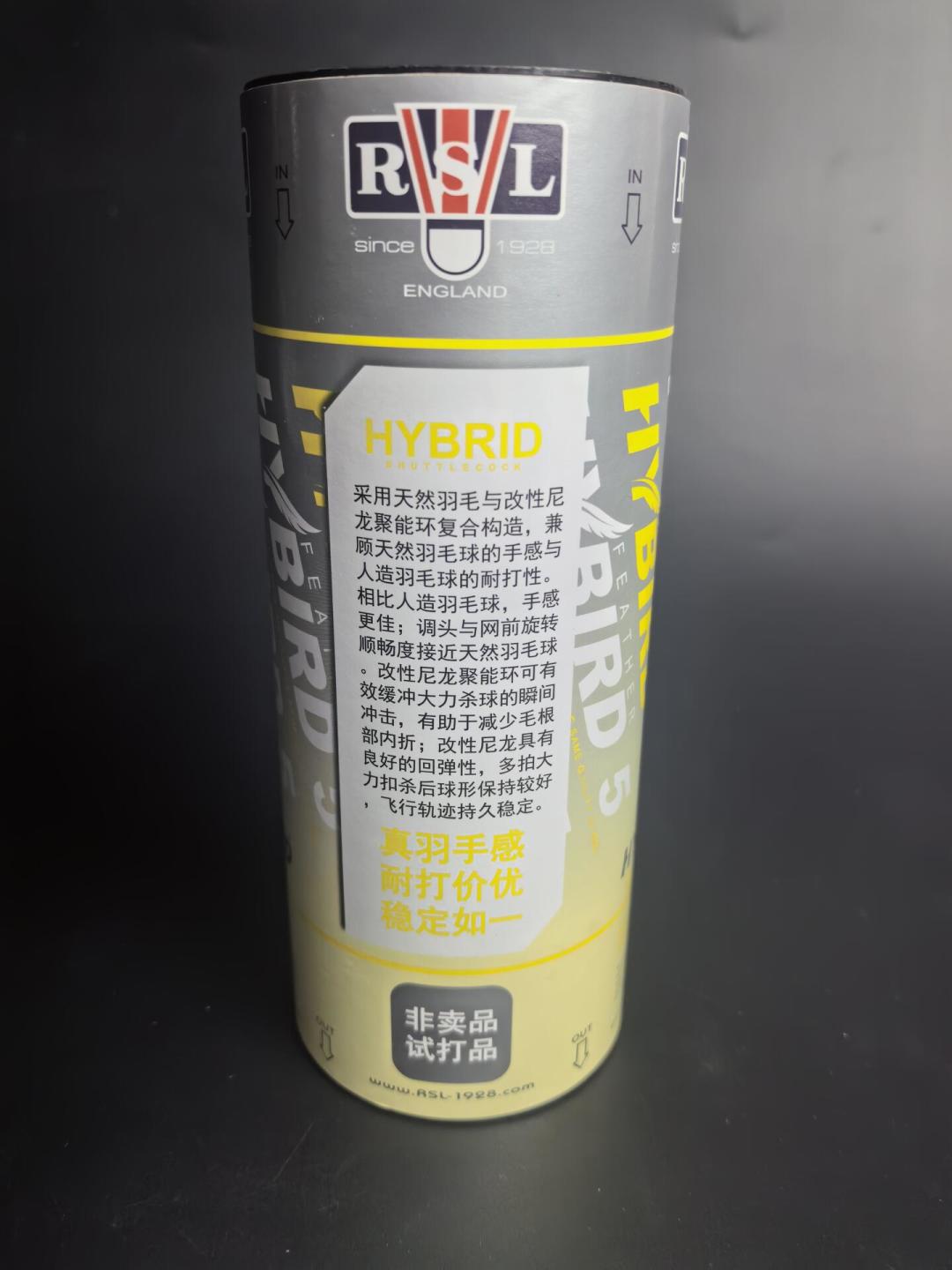 亚狮龙的“混动球”上市满百天：有人说一颗顶两颗，有人说是三段式老噱头，上车前先算清这笔账