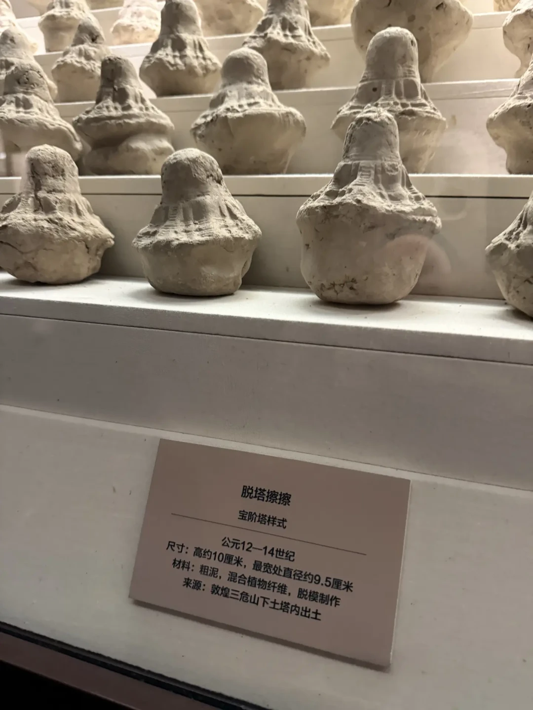 莫高窟国庆抢票首日战报:报错的别慌,买到的别乱点,漏票还有三层兜底