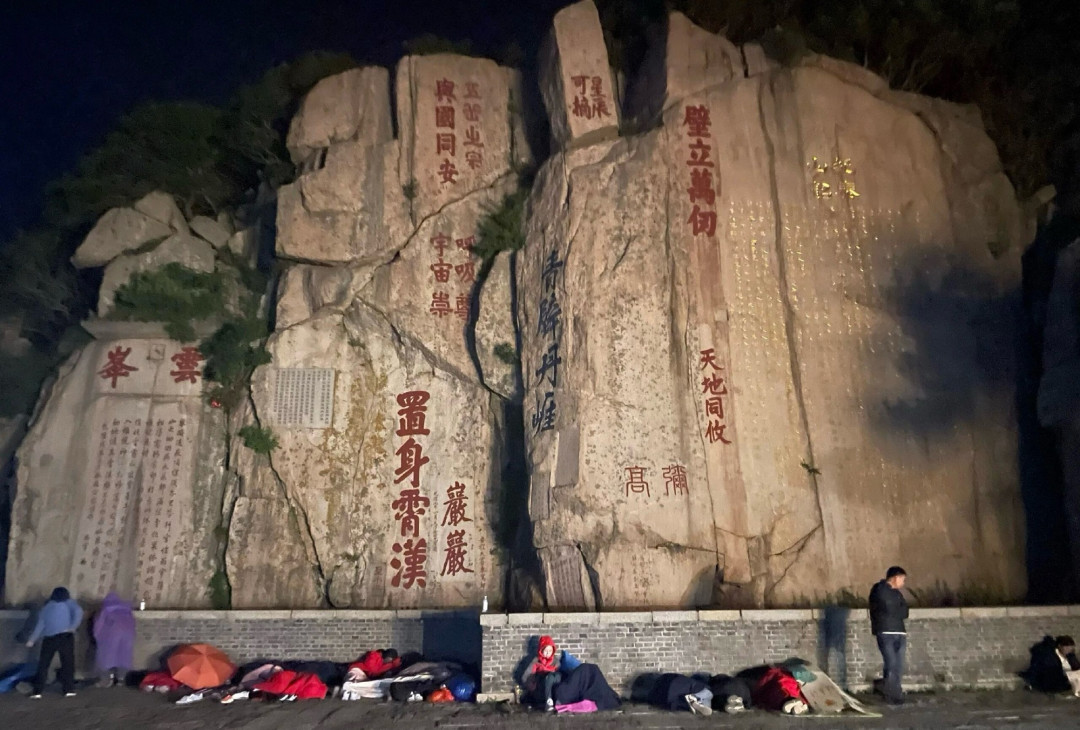 2026最后一次五岳完赛窗口:我把
