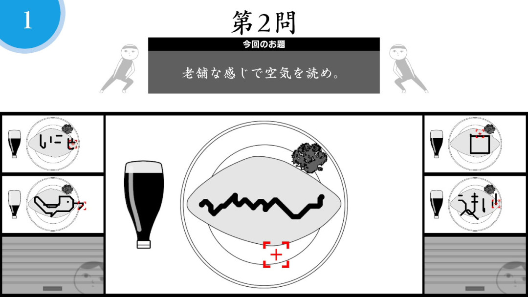 回坑发现全都不认识了:《传说之下》十一周年季,这个圈子到底变成了什么样