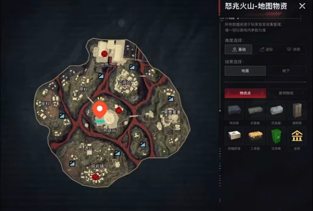 和平精英“激战金秋”明日上线：龙狮城回归+地铁逃生2周年，这波值得回坑吗