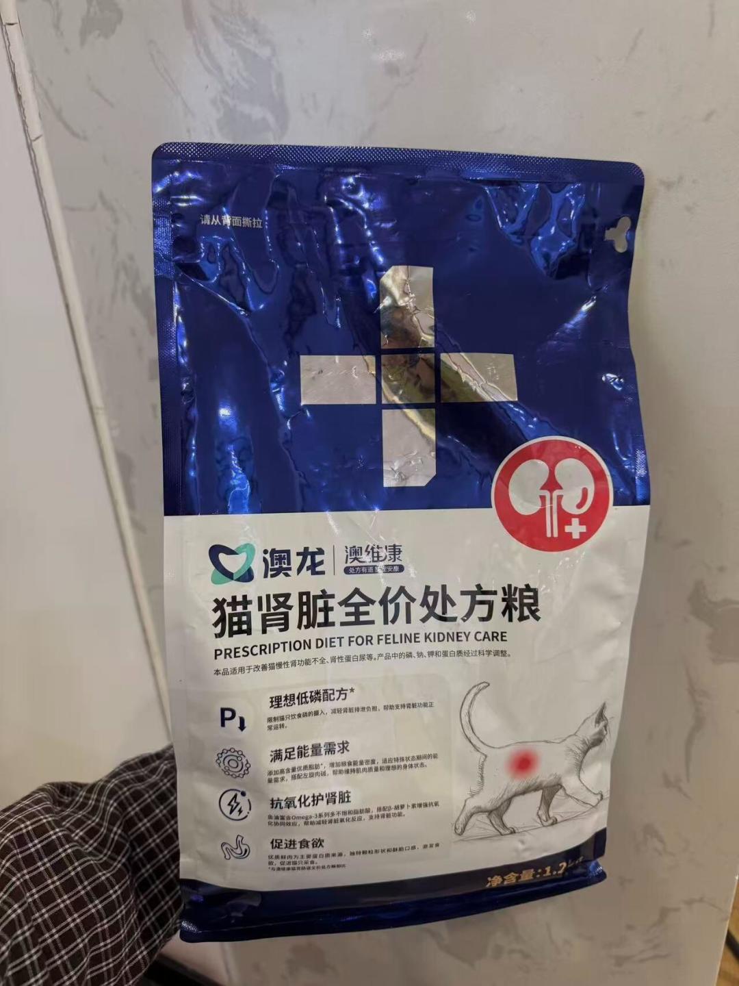 猫查出肾不好,网上的建议全都有道理?先把这本“磷”账算明白
