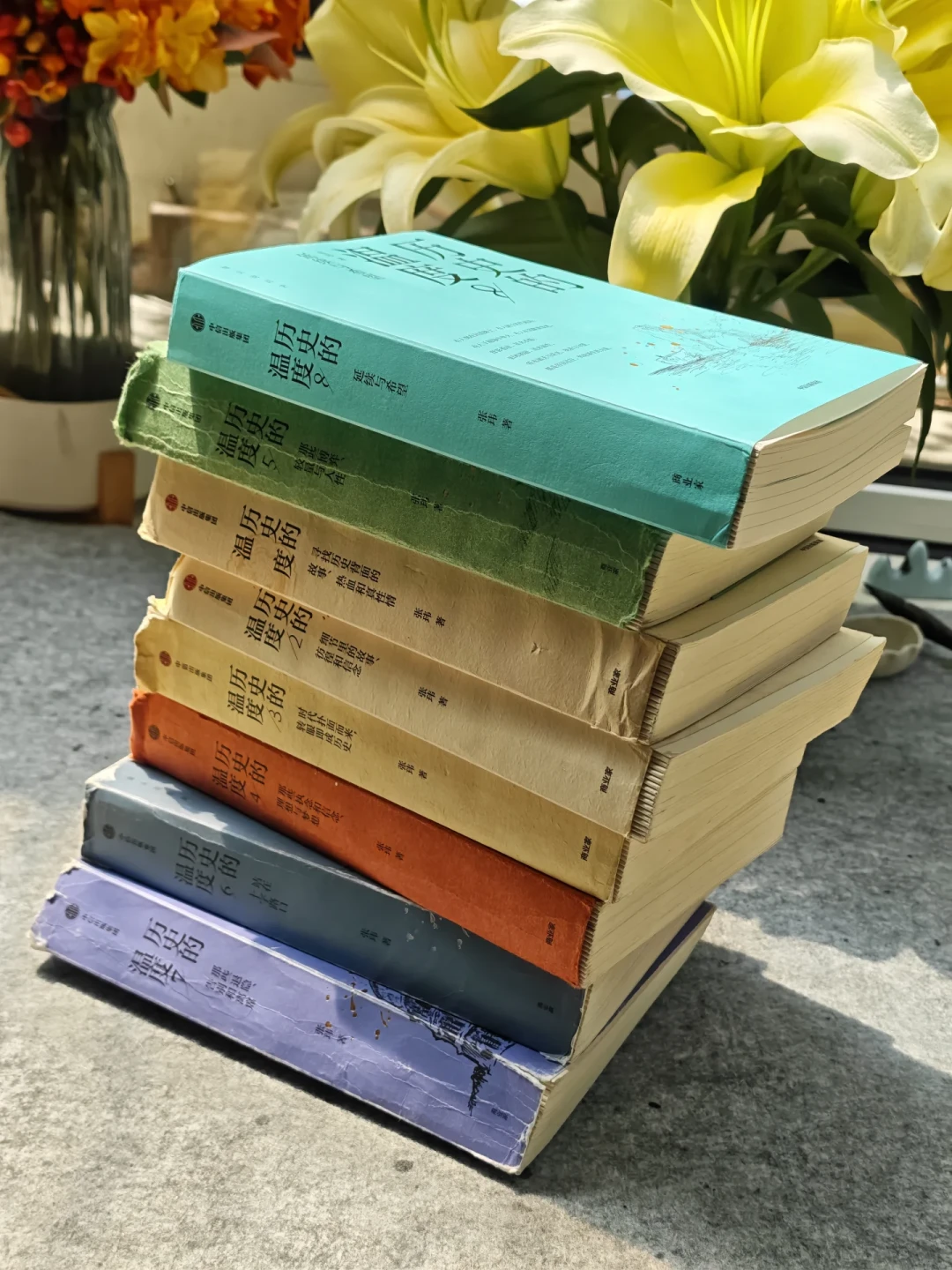《历史的温度》读后感作业到了:不用读完220万字,写好一章就赢过全文抄