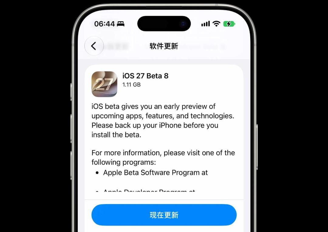 iOS 27 正式版还有不到两周:核完8个测试版的真实反馈、调休闹钟和降级窗口,这份「升还是等」决策表请收好