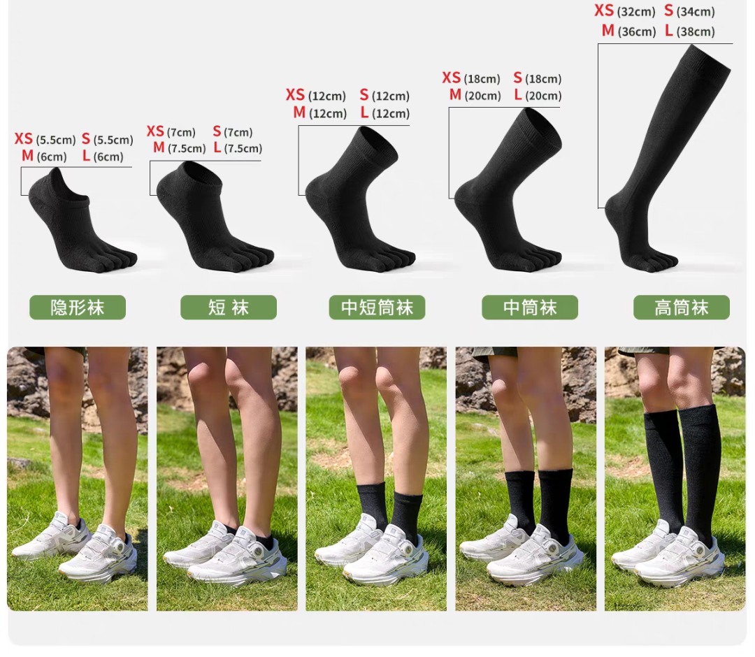 170 元一双的 injinji,有人骂“穿一天就超级臭”,有人穿几天都不臭:翻完全网夸和骂,问题出在材料上