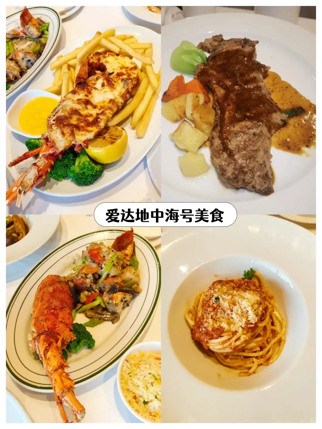 同一艘船差出800块:国庆想“躺平式出国”,我把9个邮轮航次、两份真实账单和四个岸上与船上的坑核了一遍