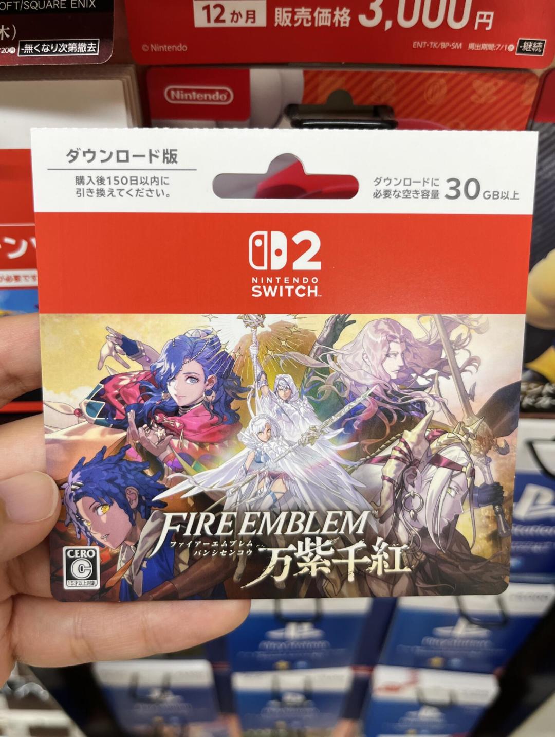 Switch2官方全面涨价，拼多多反而降到2849：涨价落地后的渠道真相，抄底前先看这篇