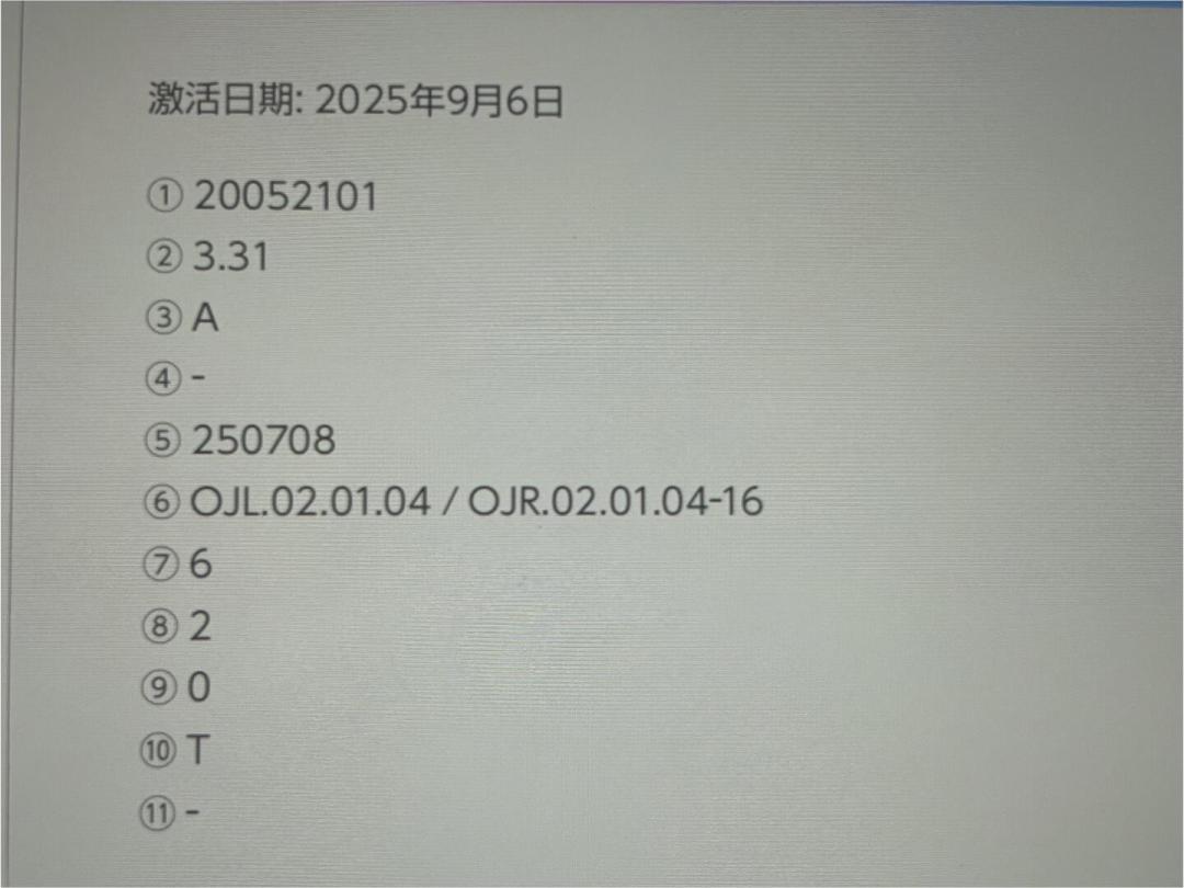 Switch2官方全面涨价，拼多多反而降到2849：涨价落地后的渠道真相，抄底前先看这篇