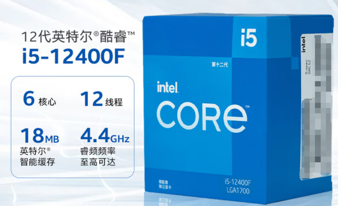 CFO承认桌面产能让位AI,CPU却是全场唯一还在跌的大件:我把德银大会演讲全文、Q2出货数据和D4/D5两份行情表摆在一起,现在锁板U还是等,说清楚