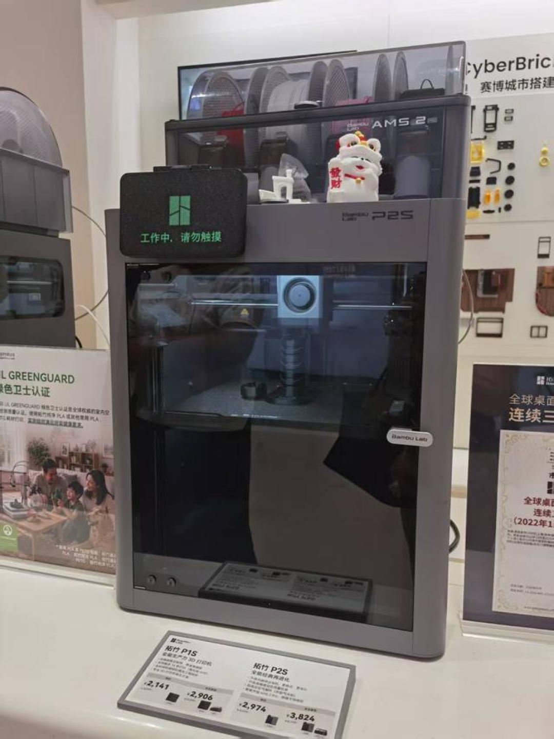 3D打印机吃不吃灰,开箱后三个月就见分晓:对照了厂商后台数据和全网吃灰帖,真相不是执行力,是供应链