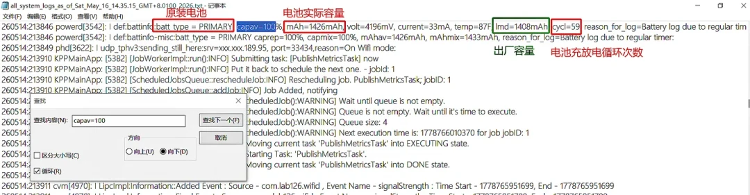 Kindle“一次充电用一个月”这件事,误会的人比机器还多:翻了50多篇耗电报告帖,一张换算表、一套体检脚本、6类机型的真实底细