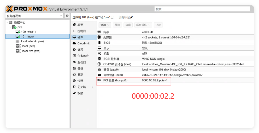 NAS CPU选Intel还是AMD?零刻官方发起投票,评论区吵成两派,我把两边的账都算了一遍
