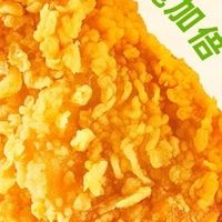 山楂的秋日风物与药食价值