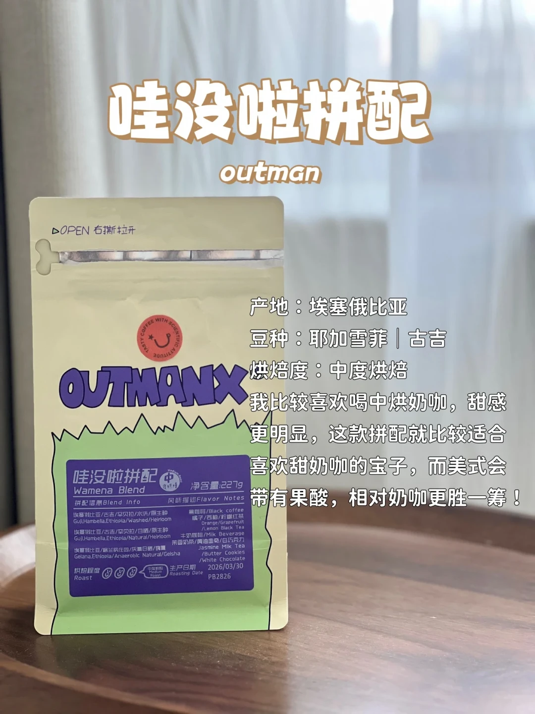 咖啡豆一路涨价,但肯尼亚豆关税已经归零4个月:这份红利终于开始进你的杯子
