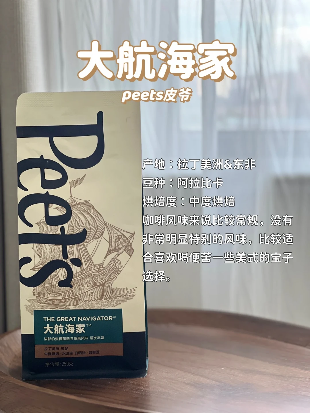 咖啡豆一路涨价,但肯尼亚豆关税已经归零4个月:这份红利终于开始进你的杯子