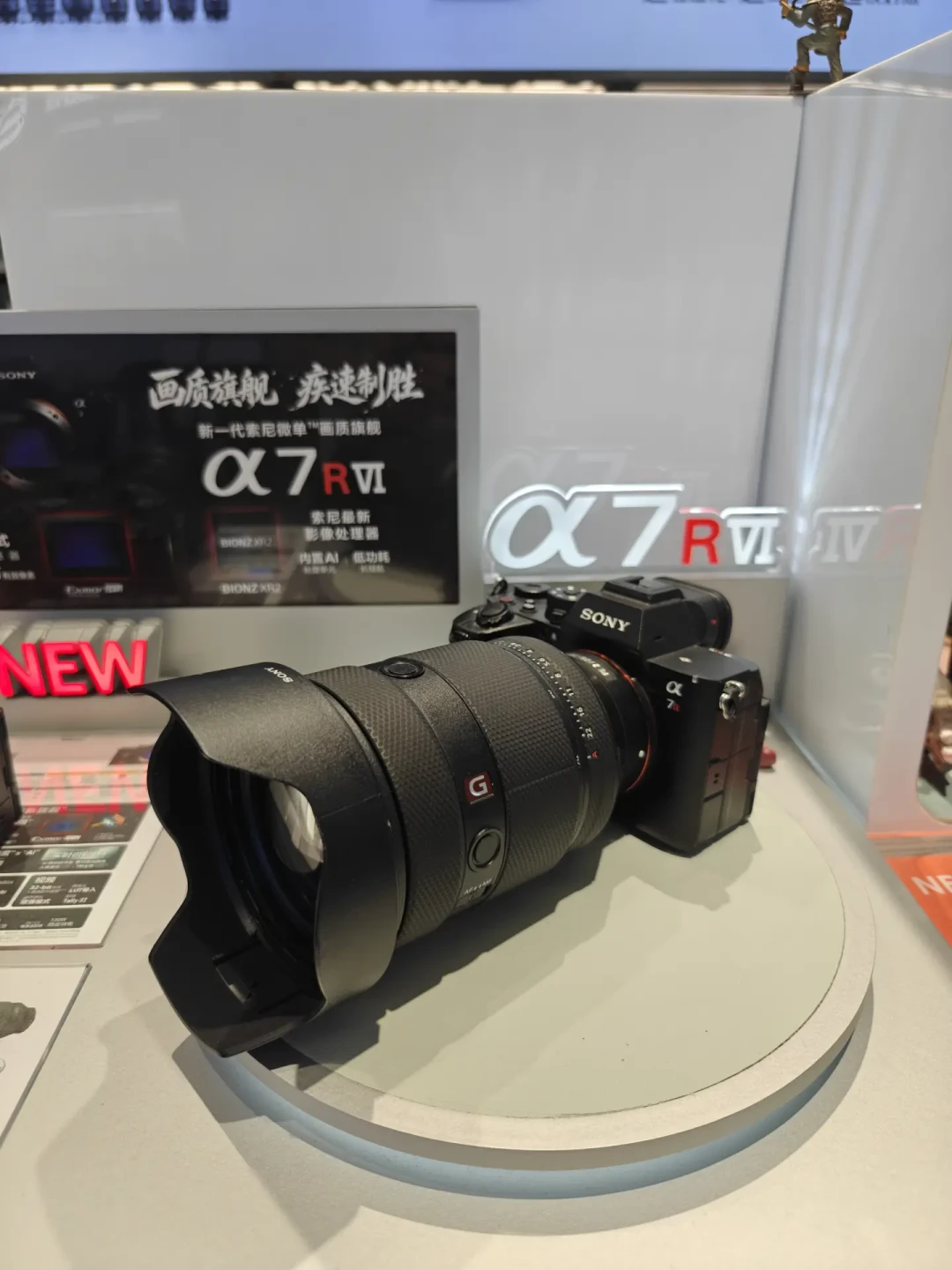 A7R6首发31799元,三个月跌进