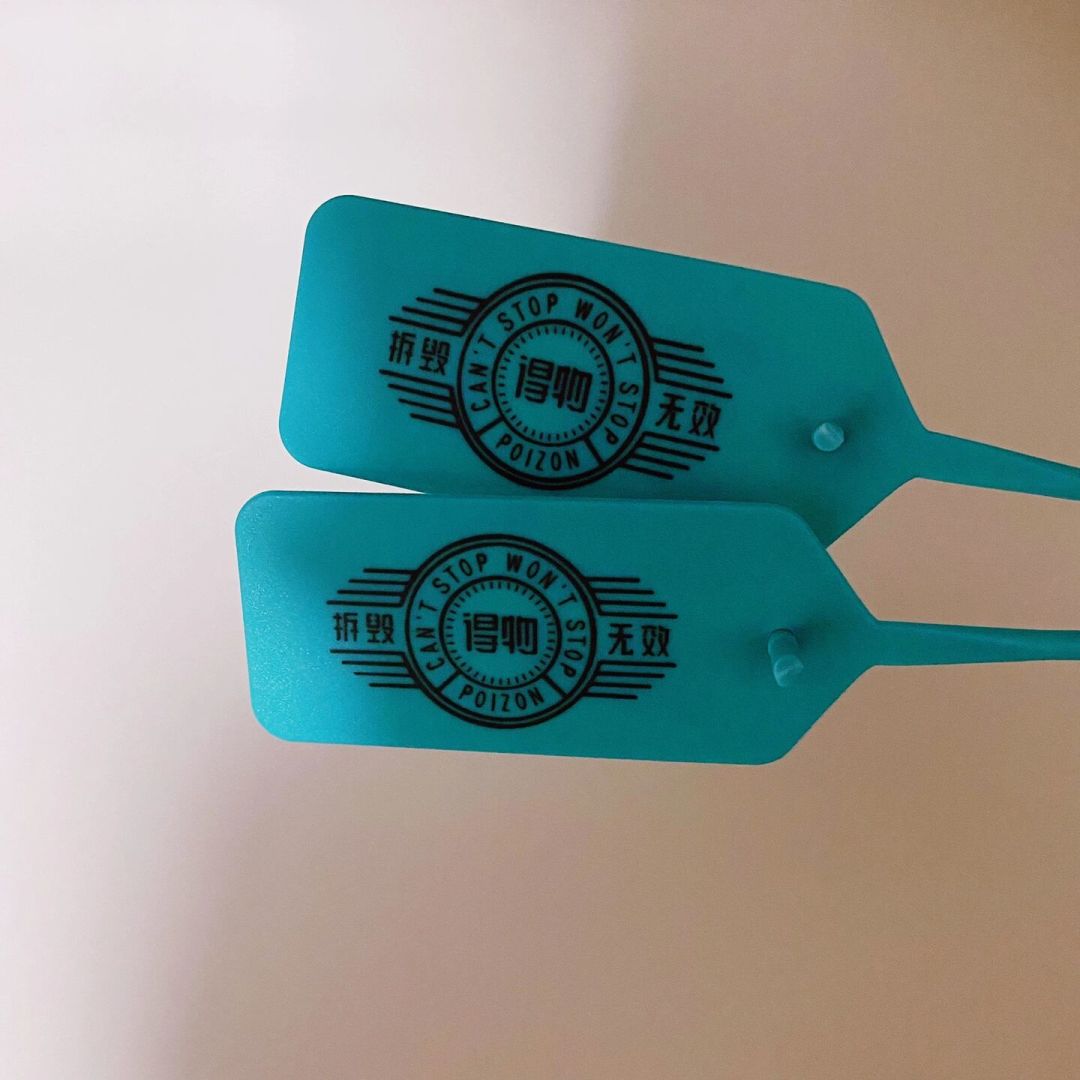 得物说真,闲鱼说假:鉴定结论打架时,到底该信哪个?