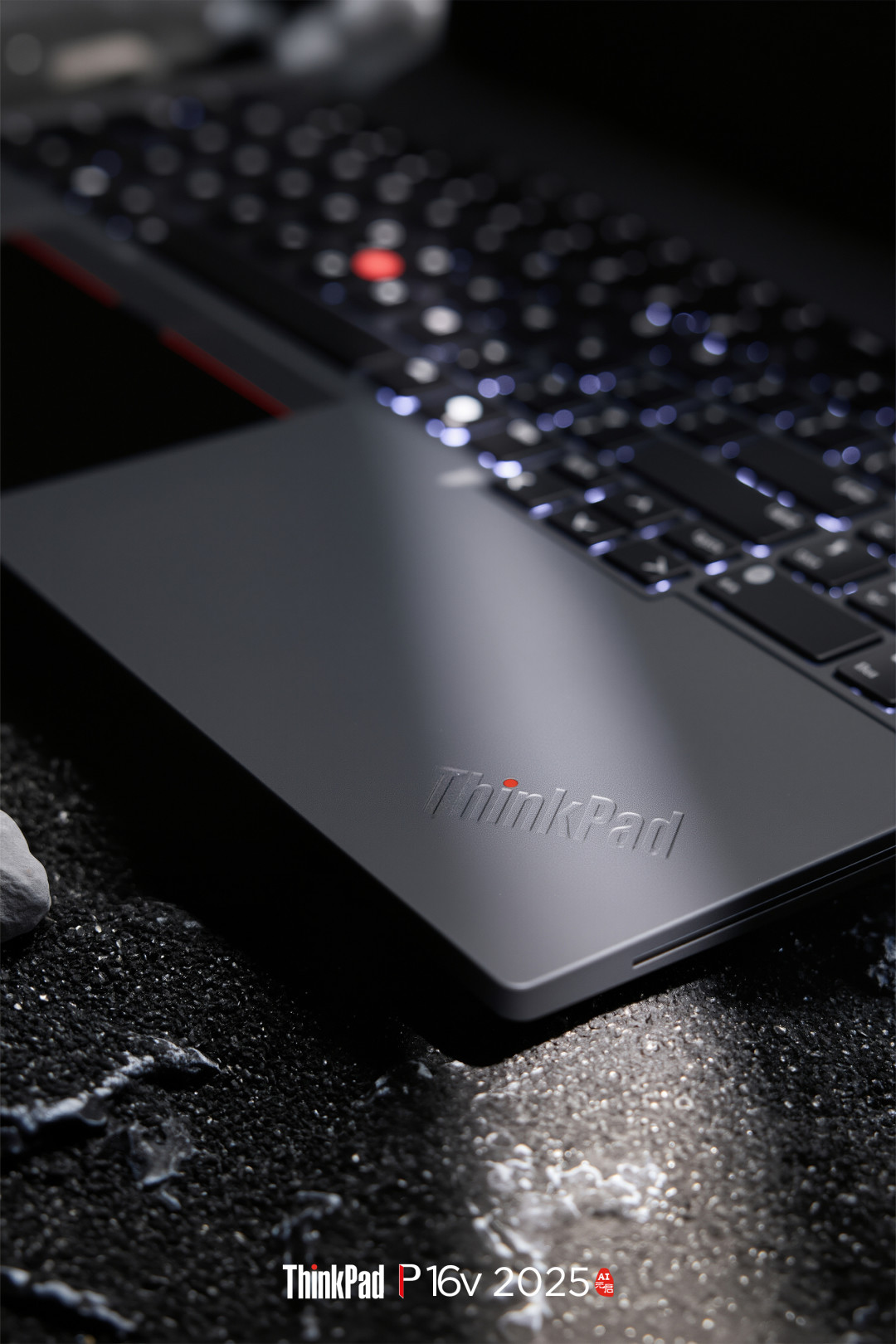 P16v不再是ThinkPad：联想2026工作站“分家”，工程师到底买哪台？