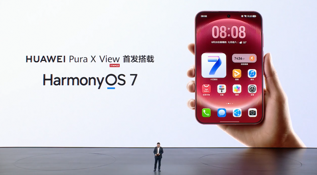 9月7日,华为小米都要发“折叠屏”,但发的不是同一种“折叠”:六大形态族谱一次捋清,看看你适合哪一种