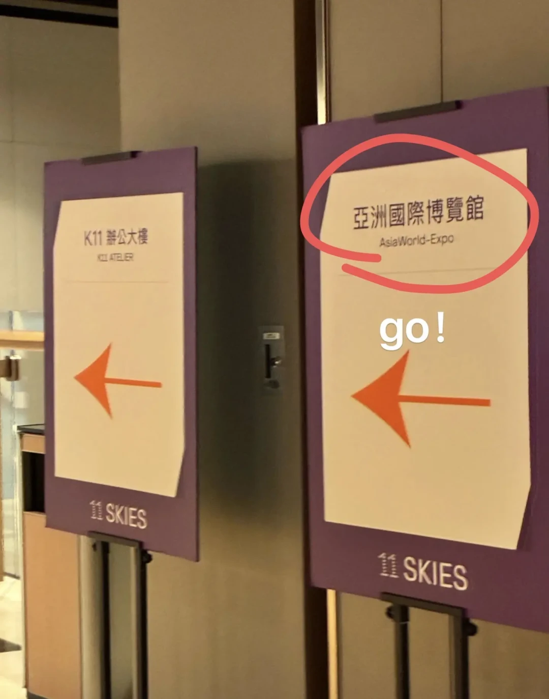IVE世巡香港三晚开唱在即:1699档跌穿票面、799档反而最硬,现在上车还是再等等