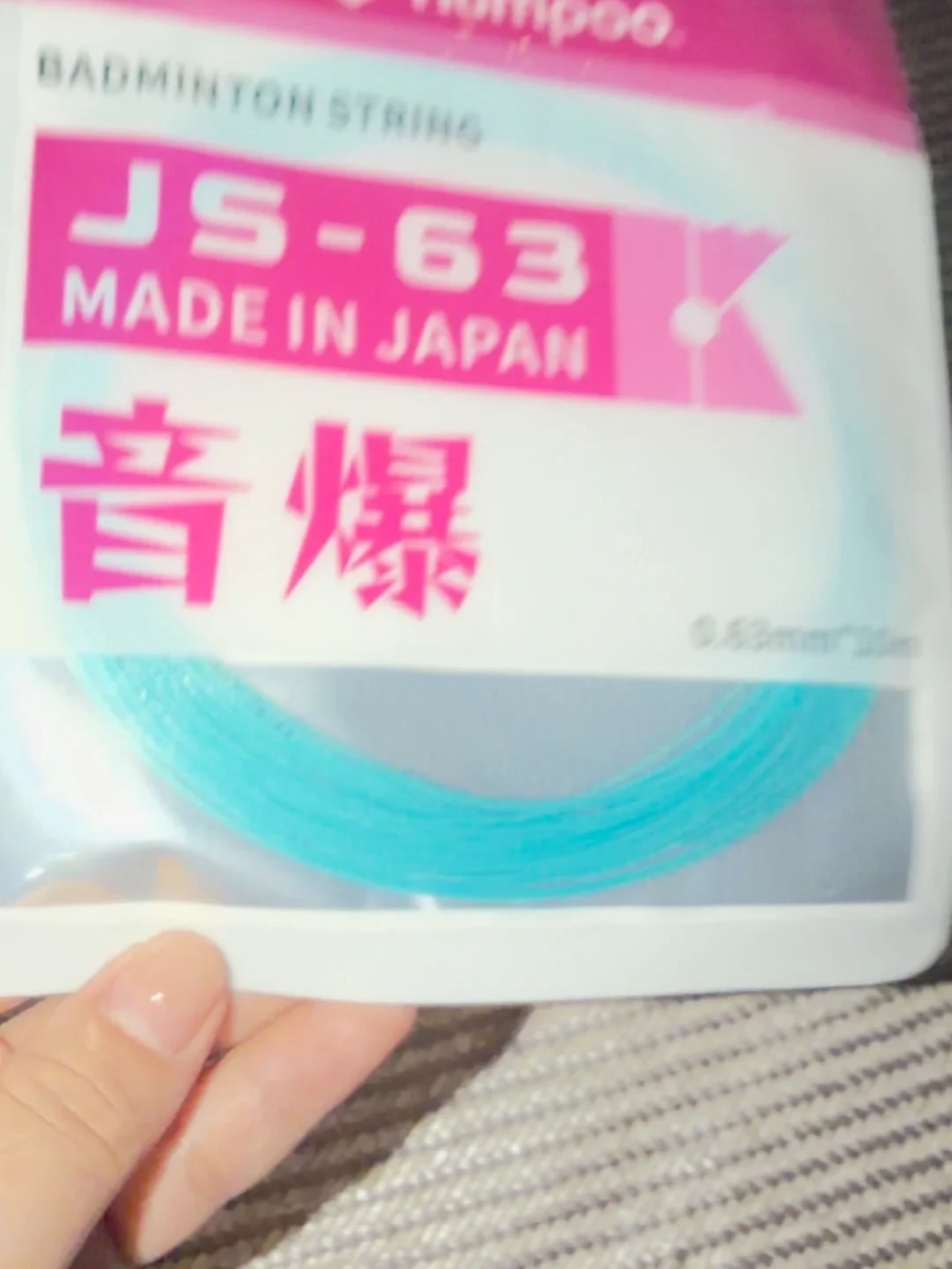 詹俊为和陈延泽同天穿上JS-65:翻完薰风“日产羽线”全网测评,四个线径三种话术一次说清