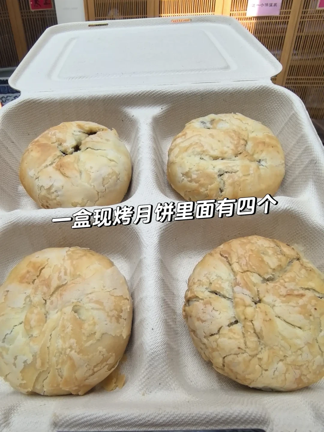 法净寺也不做了:杭州最后的
